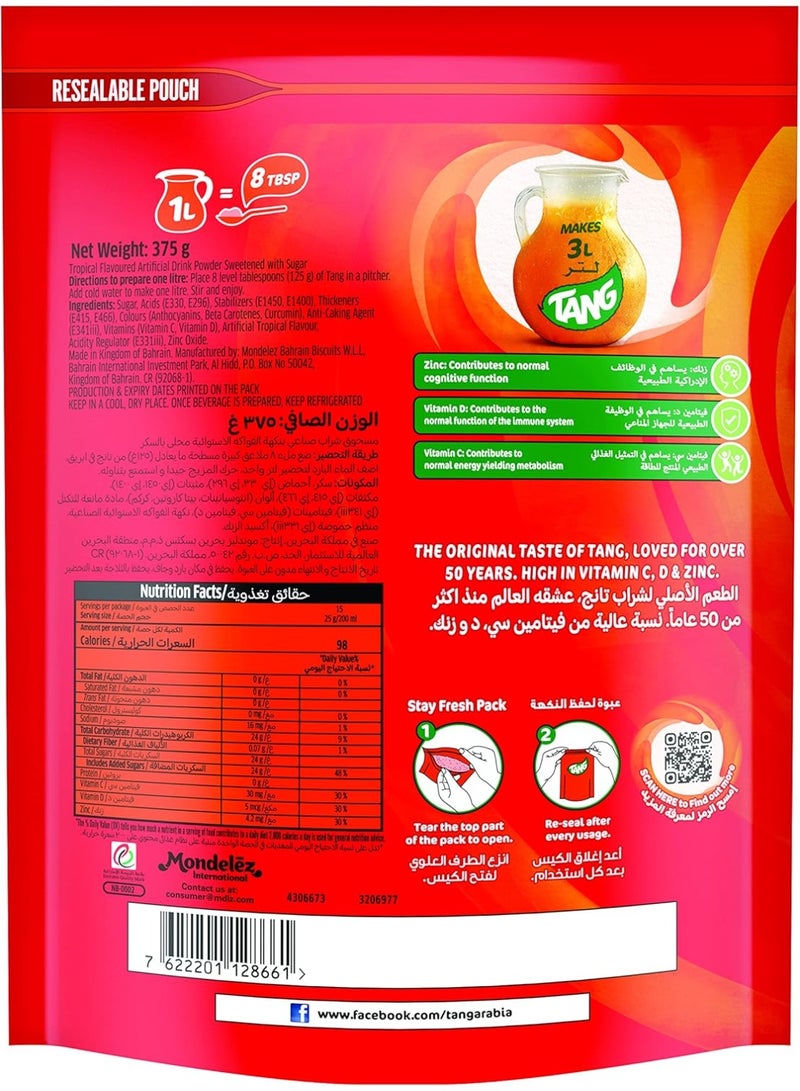 Tang Tropical Flavoured Instant juice Powder Drink 375grams - Image 2
